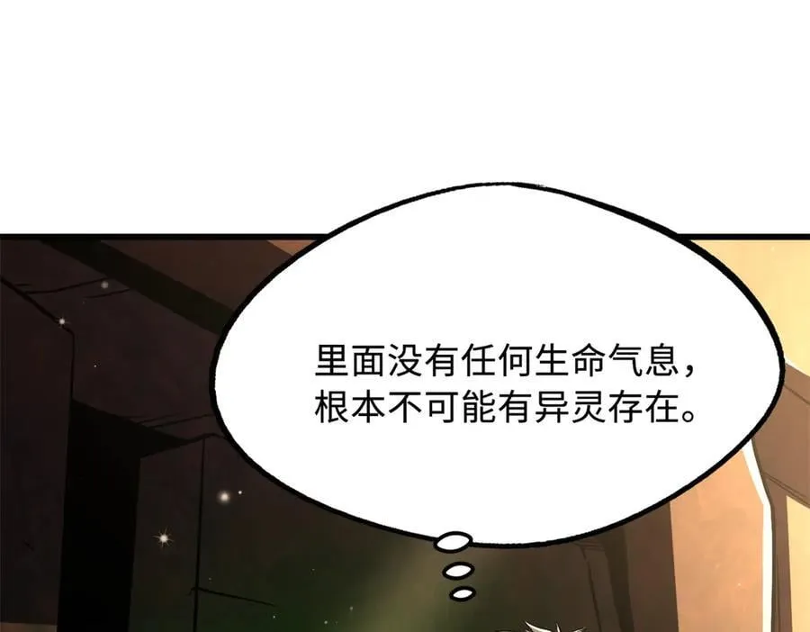 271 沙漠中的美女130