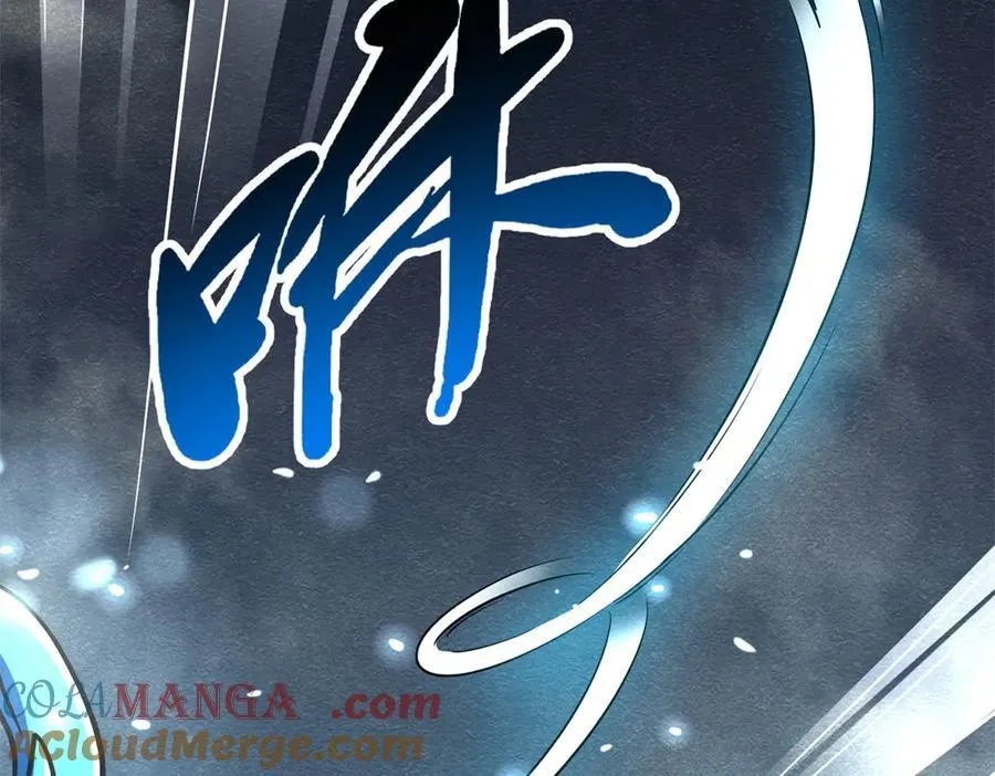 277 隐藏的本体172