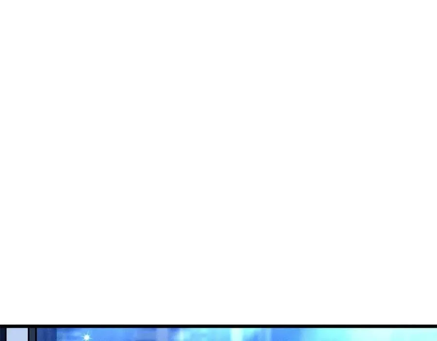 269 血角修罗6