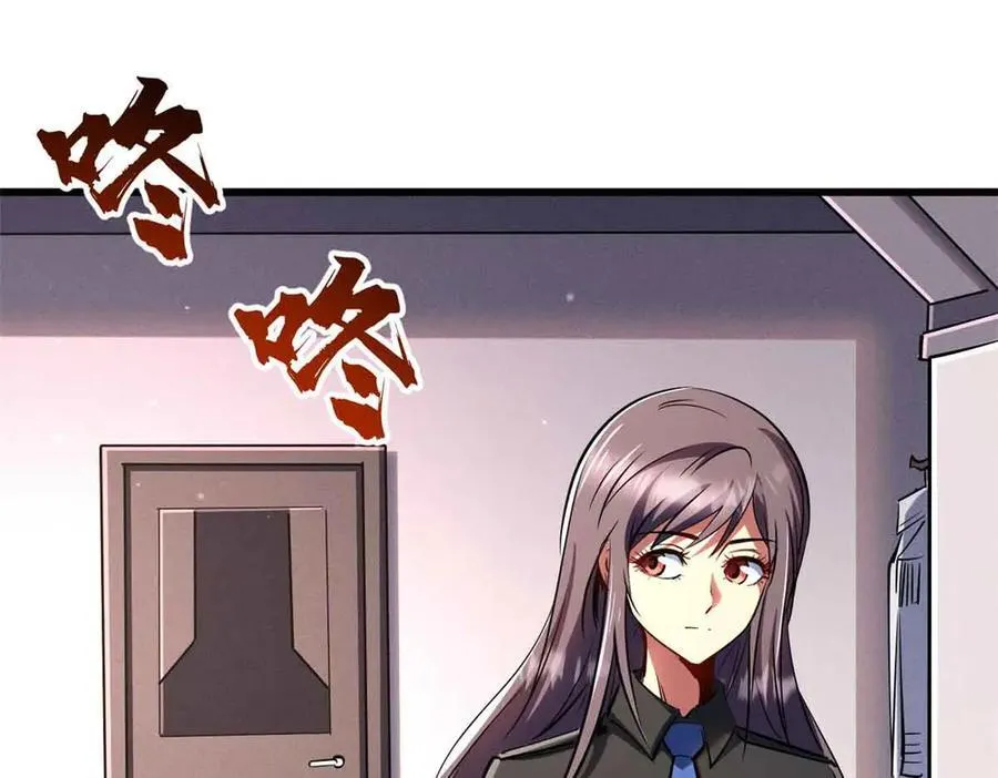 281 求婚大事35
