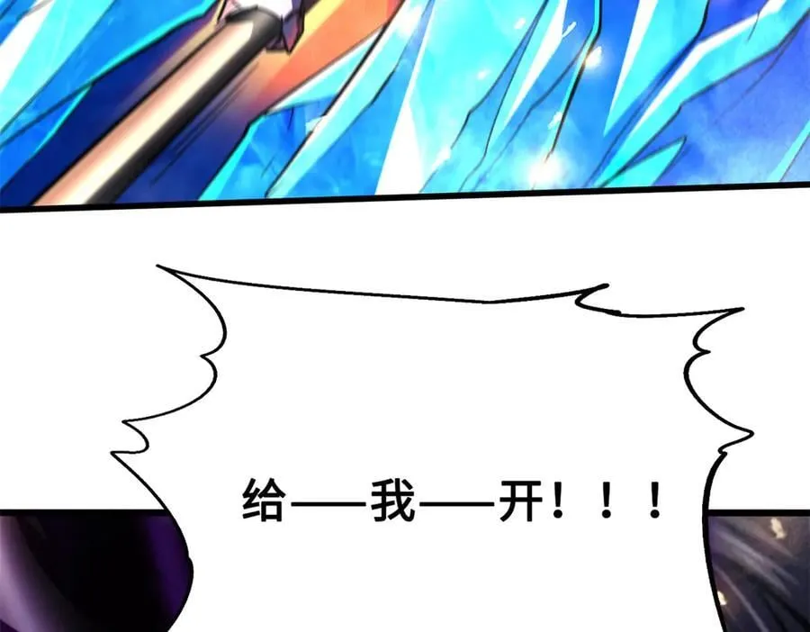 277 隐藏的本体115