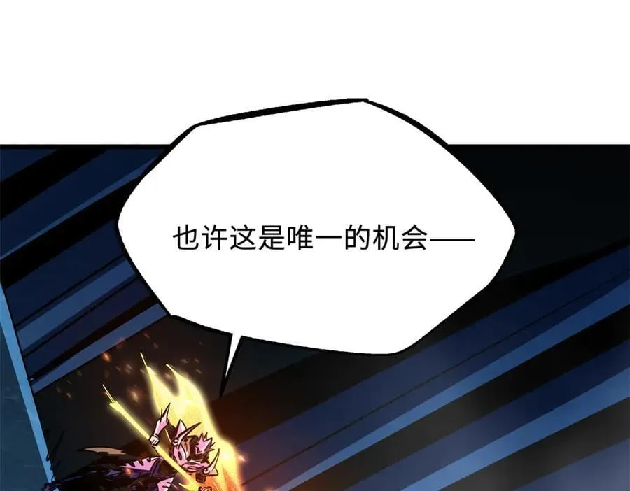 276 百年之秘115