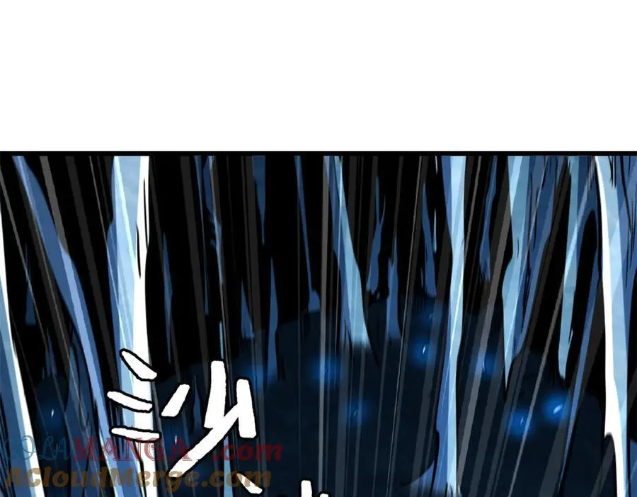 274 玄阴蚕140