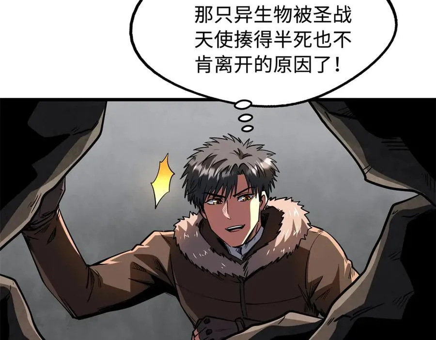 263 蓝山古钟6