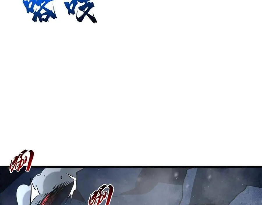 264 蓝色庇护所33