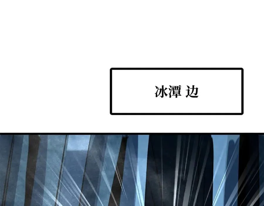 278 血脉命神经115