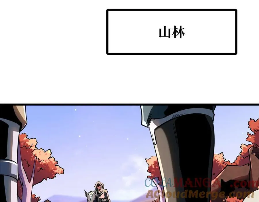 270 魔鬼不相信眼泪32