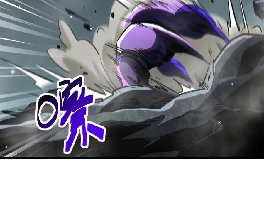 274 玄阴蚕11