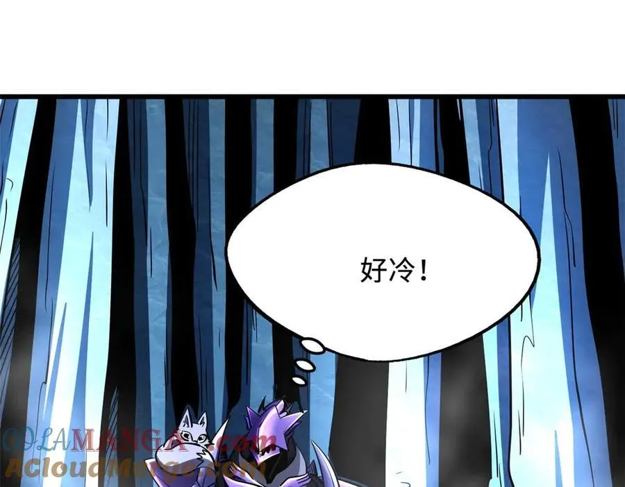 275 冰潭88