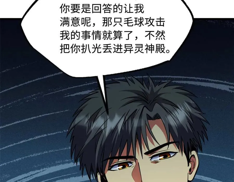 272 小桔子93