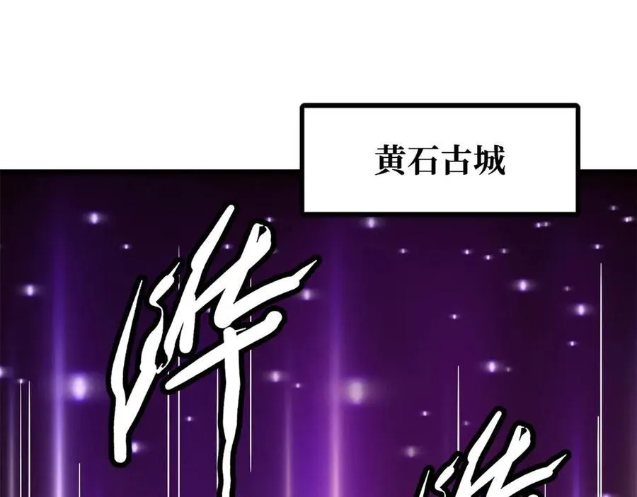 280 真假秦怀真2