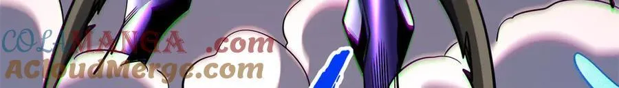 276 百年之秘24