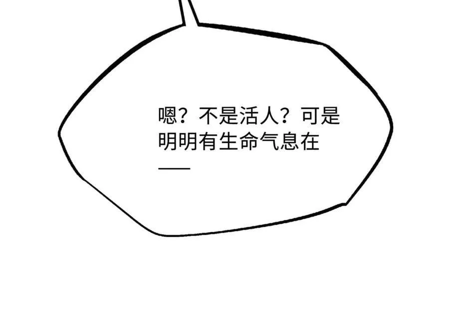 275 冰潭127
