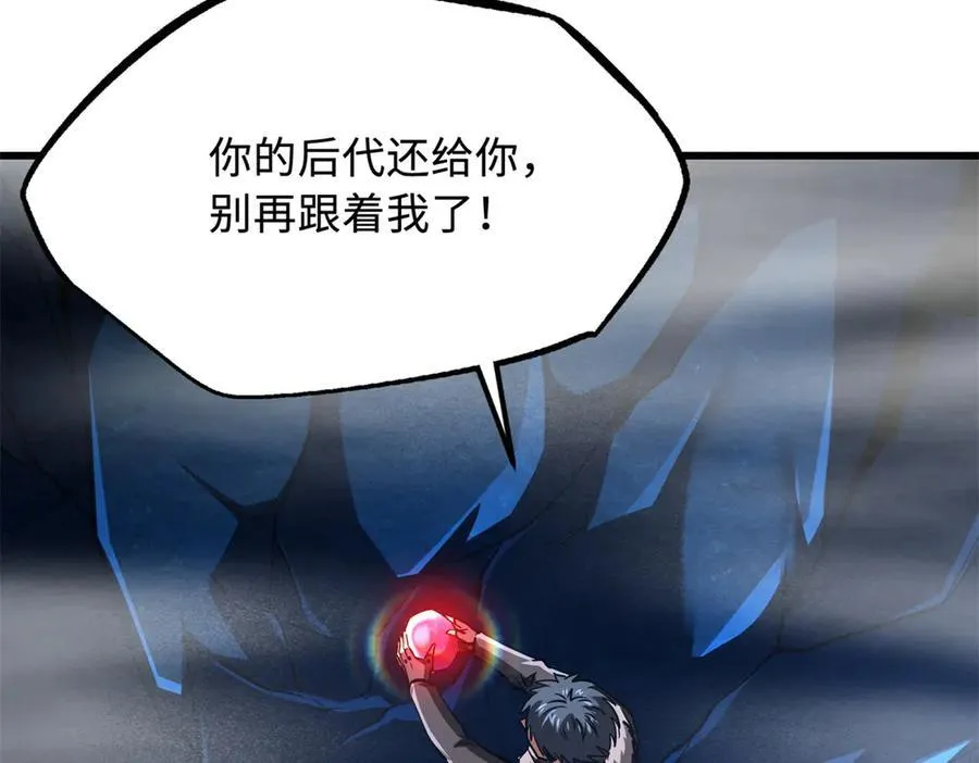263 蓝山古钟130