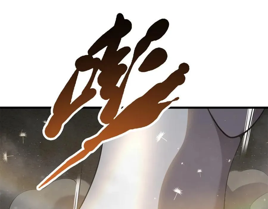 286 吸血角蚊6