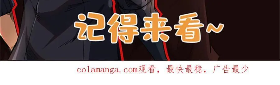 286 吸血角蚊162