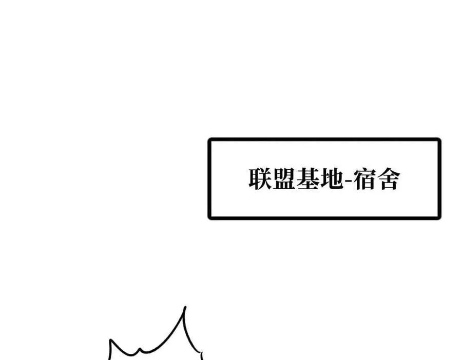 283 血战小妖精14