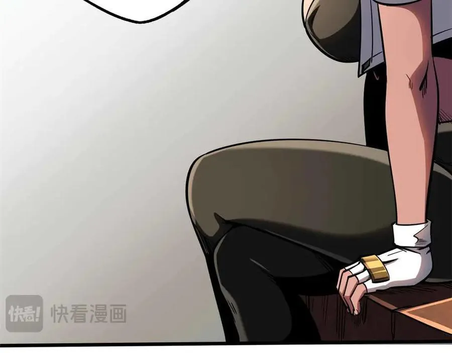 283 血战小妖精35