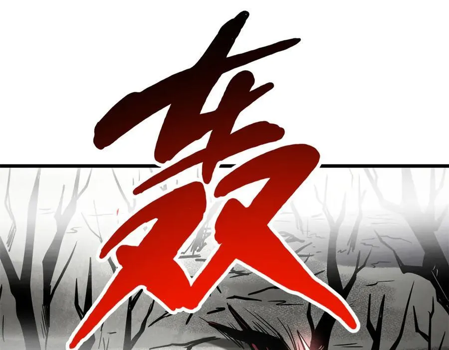 263 蓝山古钟21