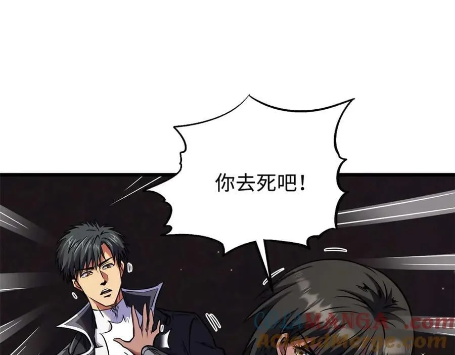 272 小桔子44