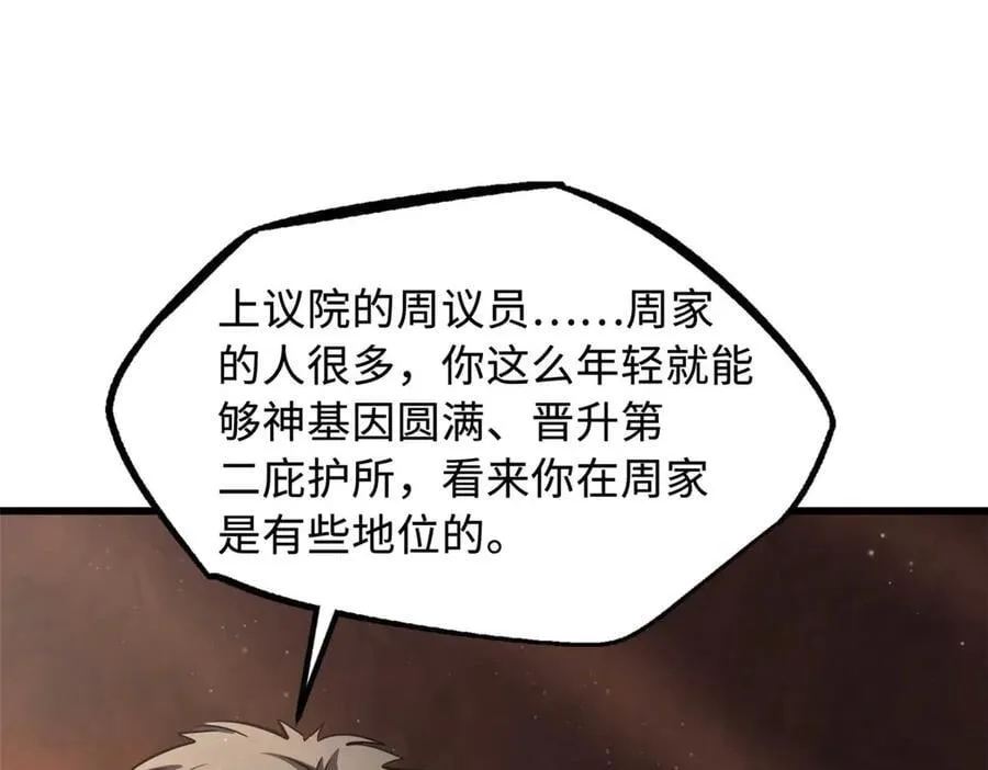 272 小桔子113