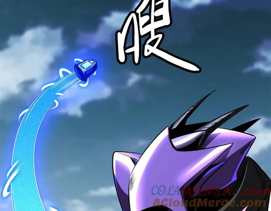 265 铜钟？超级神生物！12