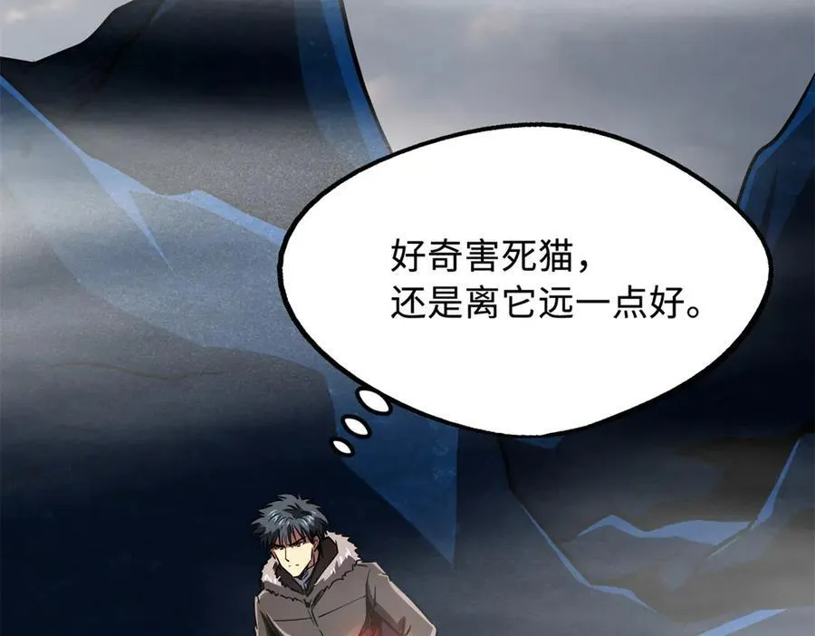 263 蓝山古钟123