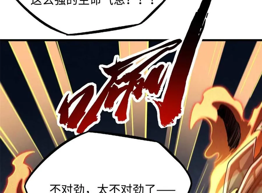 275 冰潭13