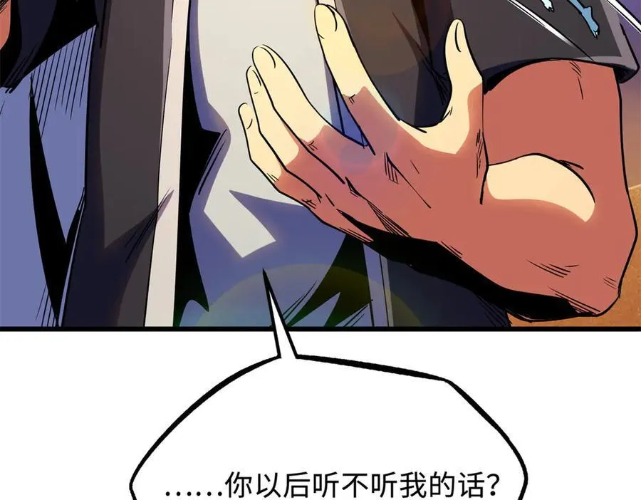 286 吸血角蚊127