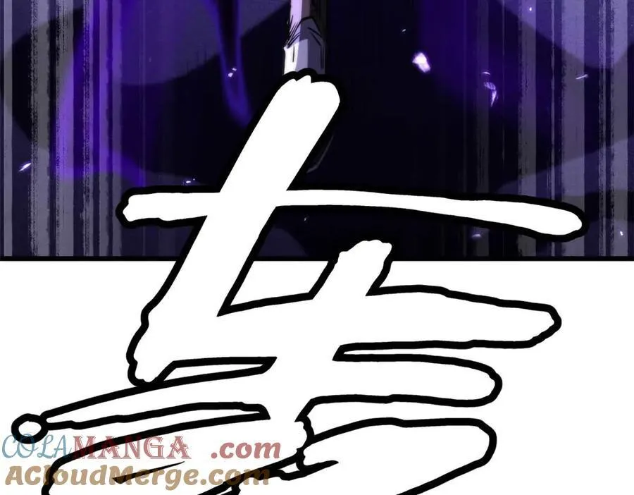 260 神战奖励108