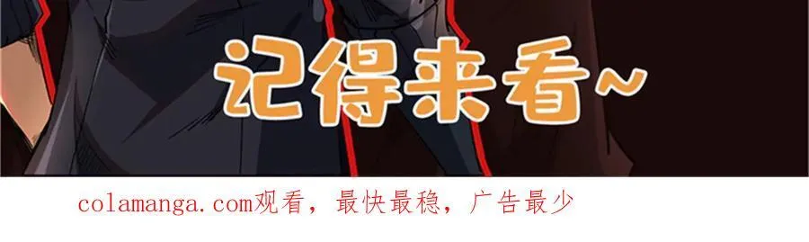 270 魔鬼不相信眼泪161
