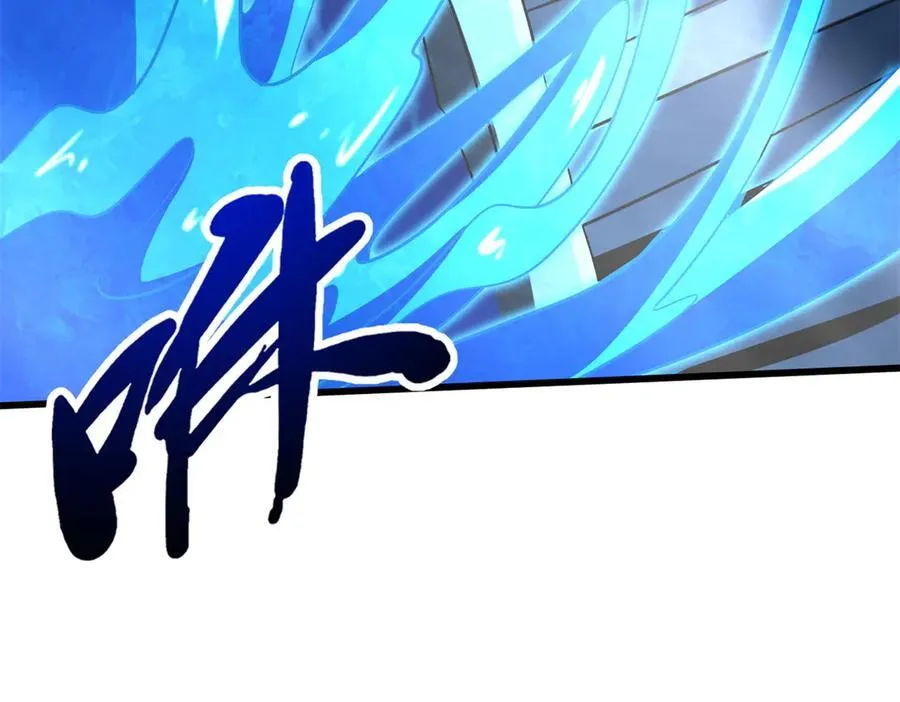 276 百年之秘119