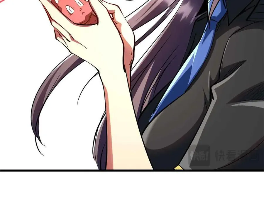 281 求婚大事53