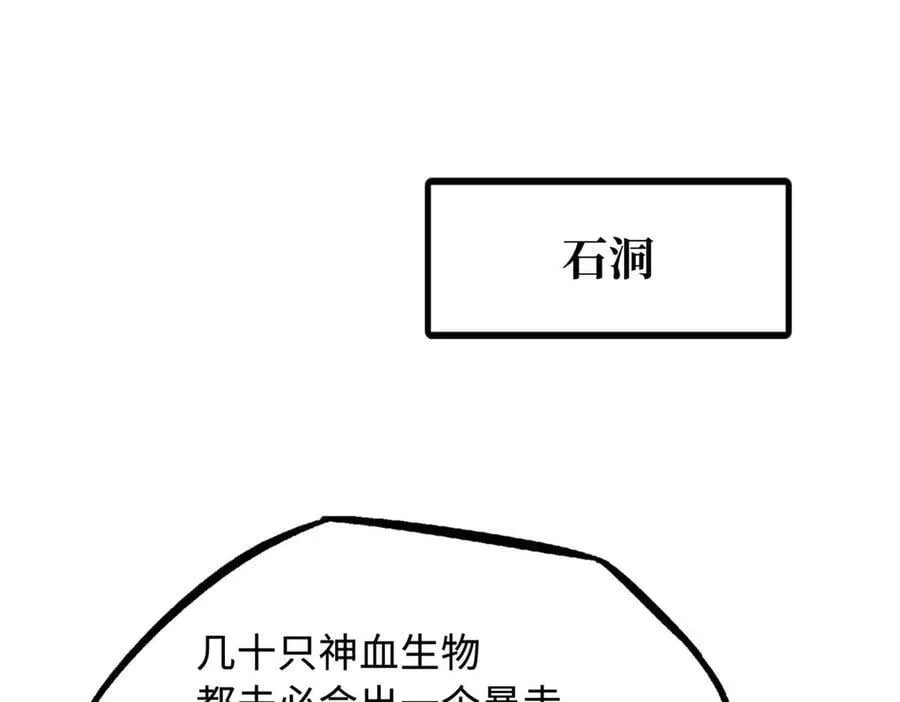 275 冰潭2
