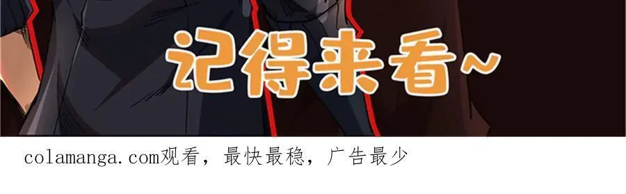 282 隐藏的身份129