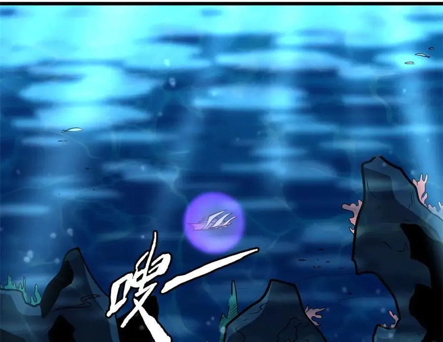 260 神战奖励30