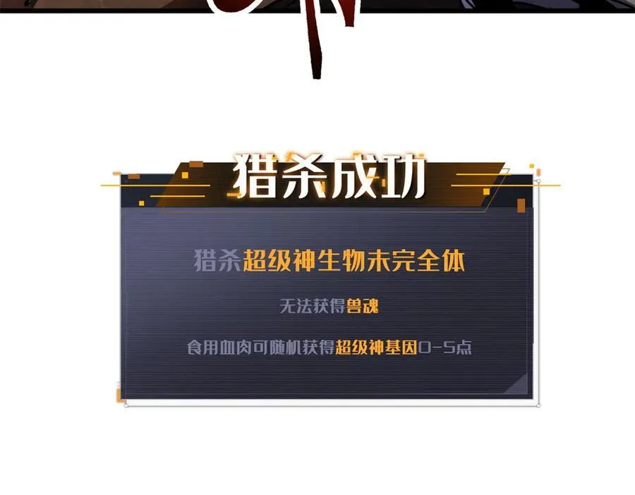 280 真假秦怀真75