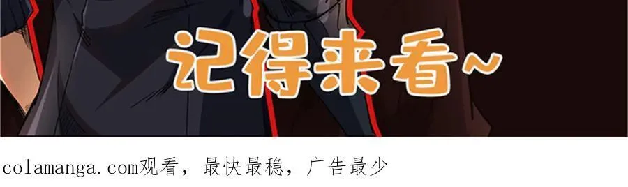 281 求婚大事142