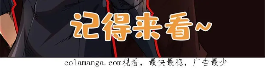 277 隐藏的本体186