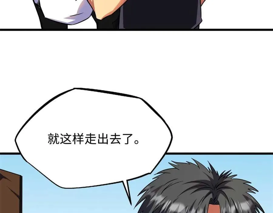 273 双尾紫蝎51