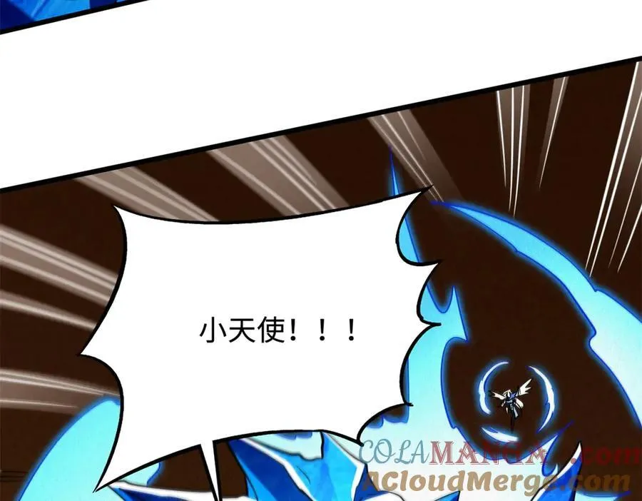 284 启程！12