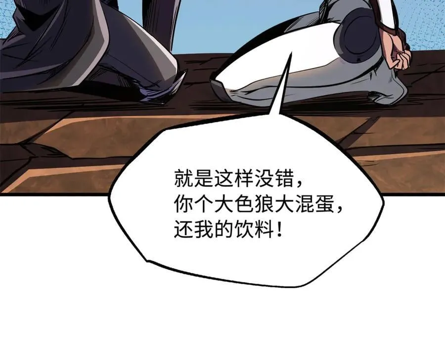 271 沙漠中的美女129