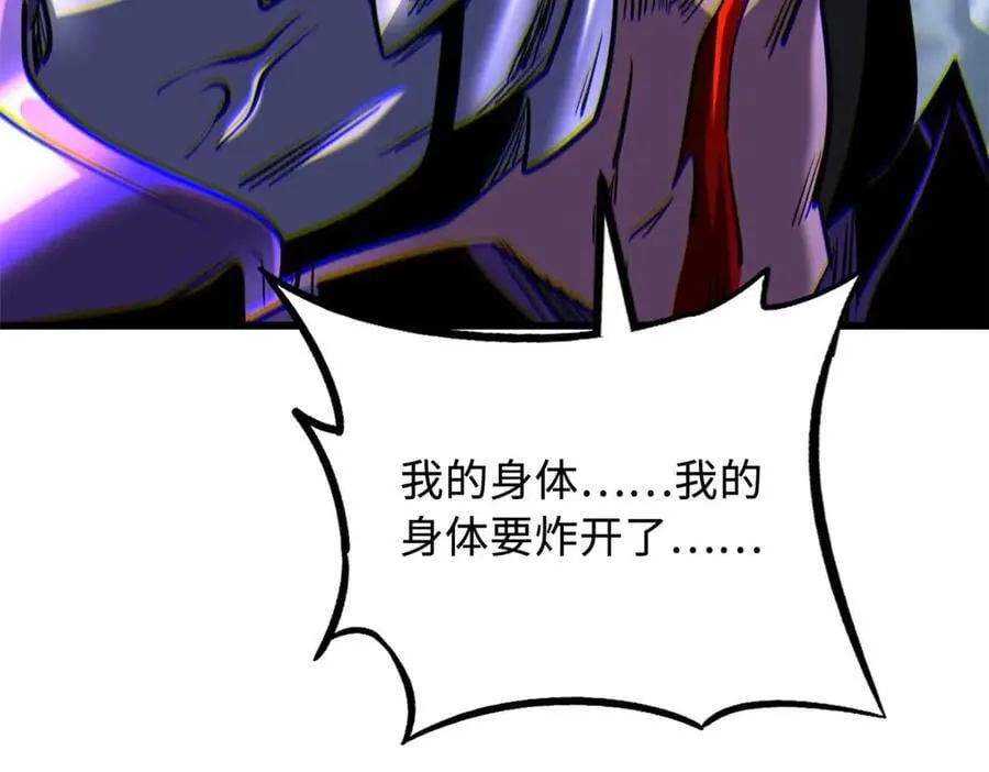 264 蓝色庇护所123
