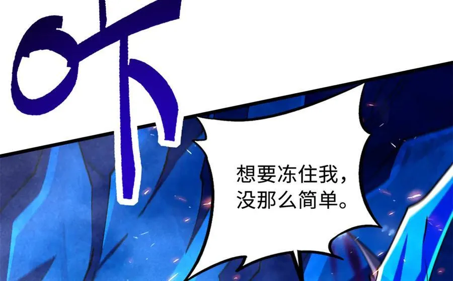 277 隐藏的本体113