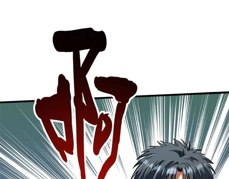 283 血战小妖精17