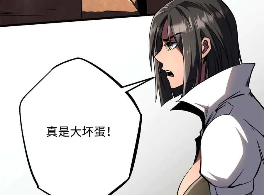 283 血战小妖精34