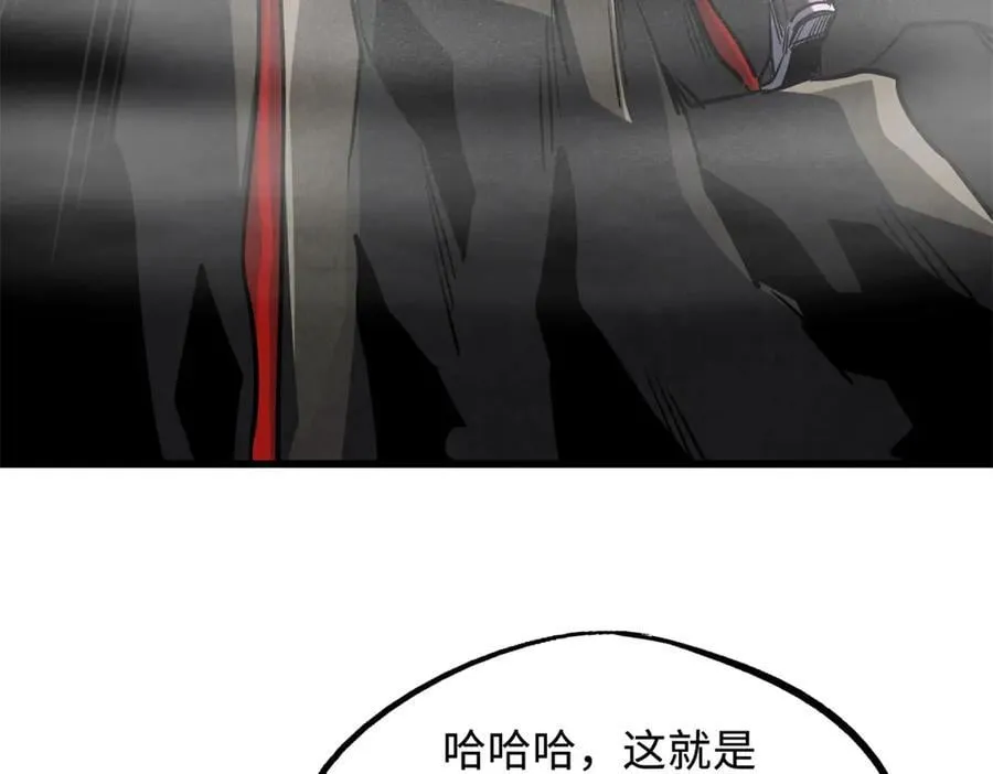263 蓝山古钟5
