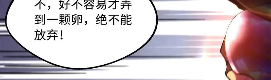 263 蓝山古钟65