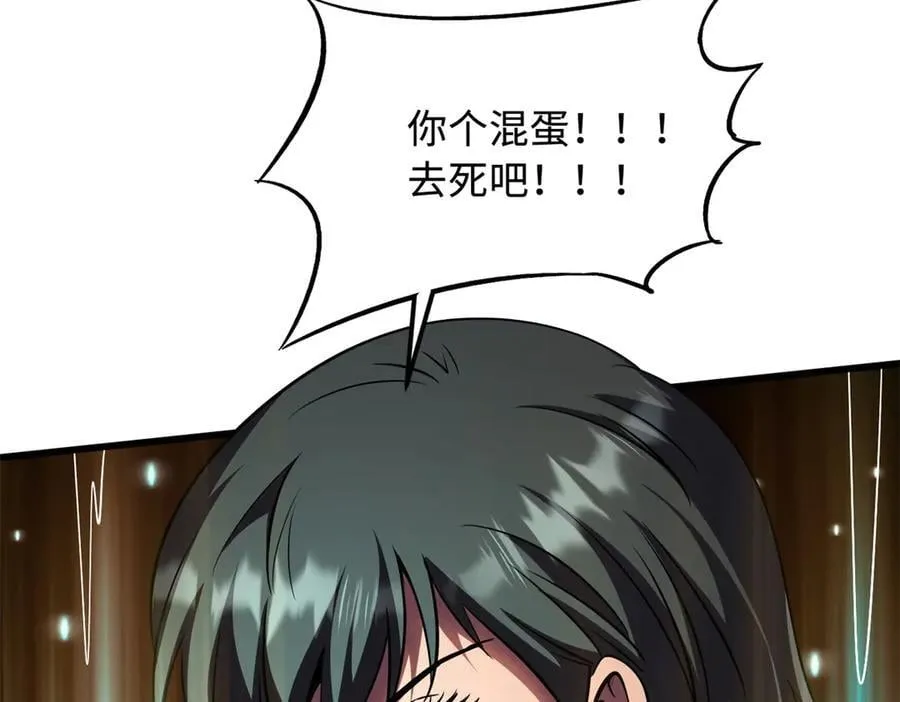 271 沙漠中的美女65
