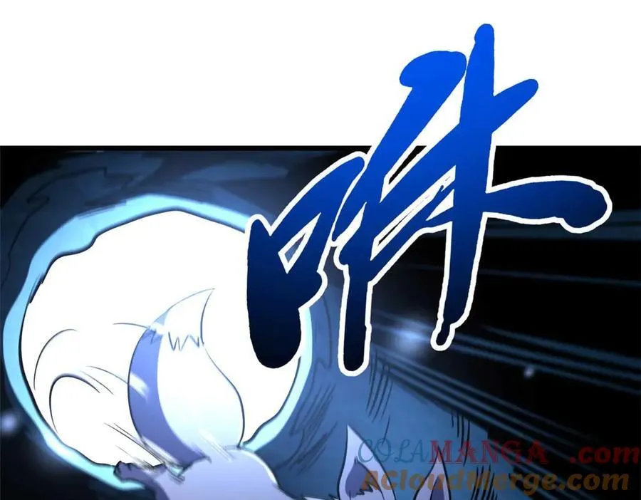 275 冰潭40